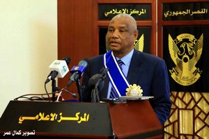 L’Ambassadeur Mahmoud KANE: Une figure internationale de l’expertise en paix et sécurité au service de la Mauritanie