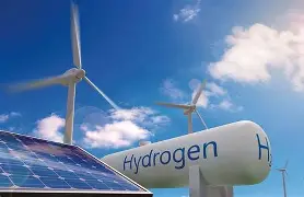 La Mauritanie à l’avant-garde de la révolution de l’hydrogène vert