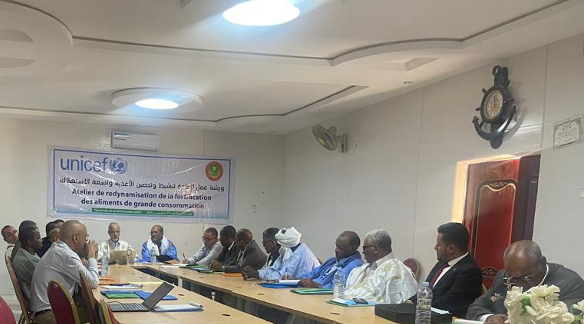 Séminaire Tiguint : renforcer la gouvernance pour une fortification alimentaire efficace et transparente »