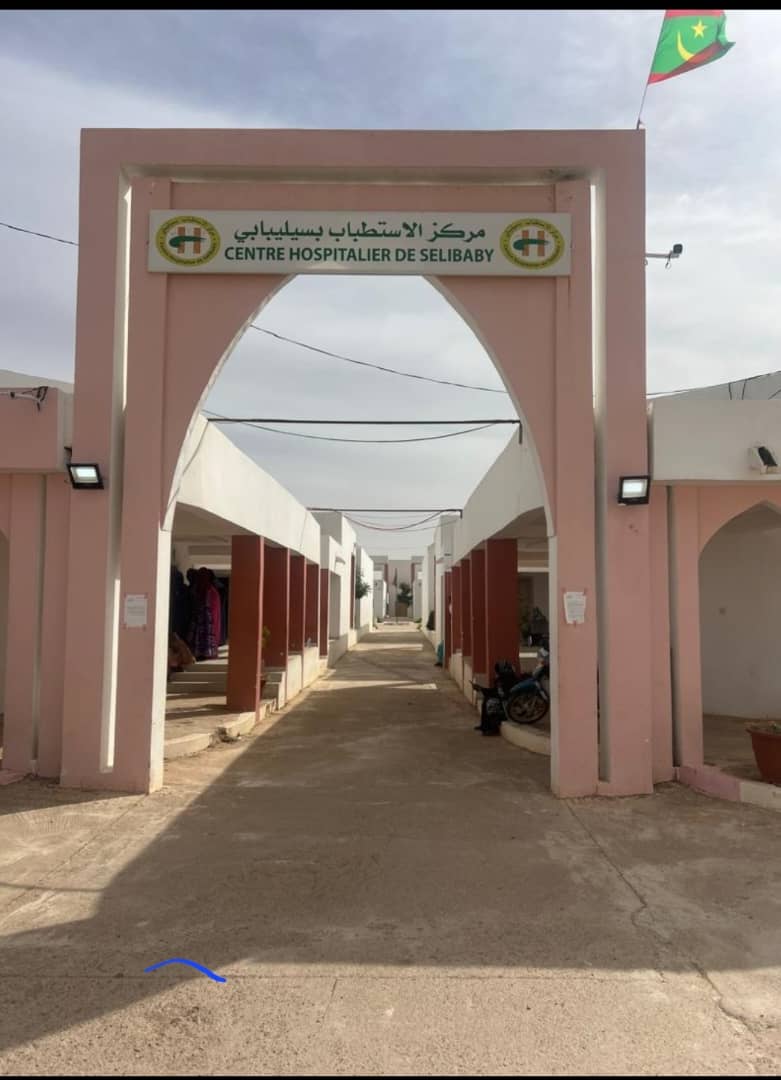 Amélioration de la performance hospitalière par l’optimisation du parcours du patient : L’exemple inspirant du Centre Hospitalier de Sélibaby