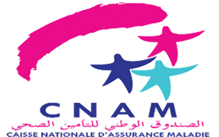 Crise du système d’assurance maladie en Mauritanie : défis et pistes de réforme