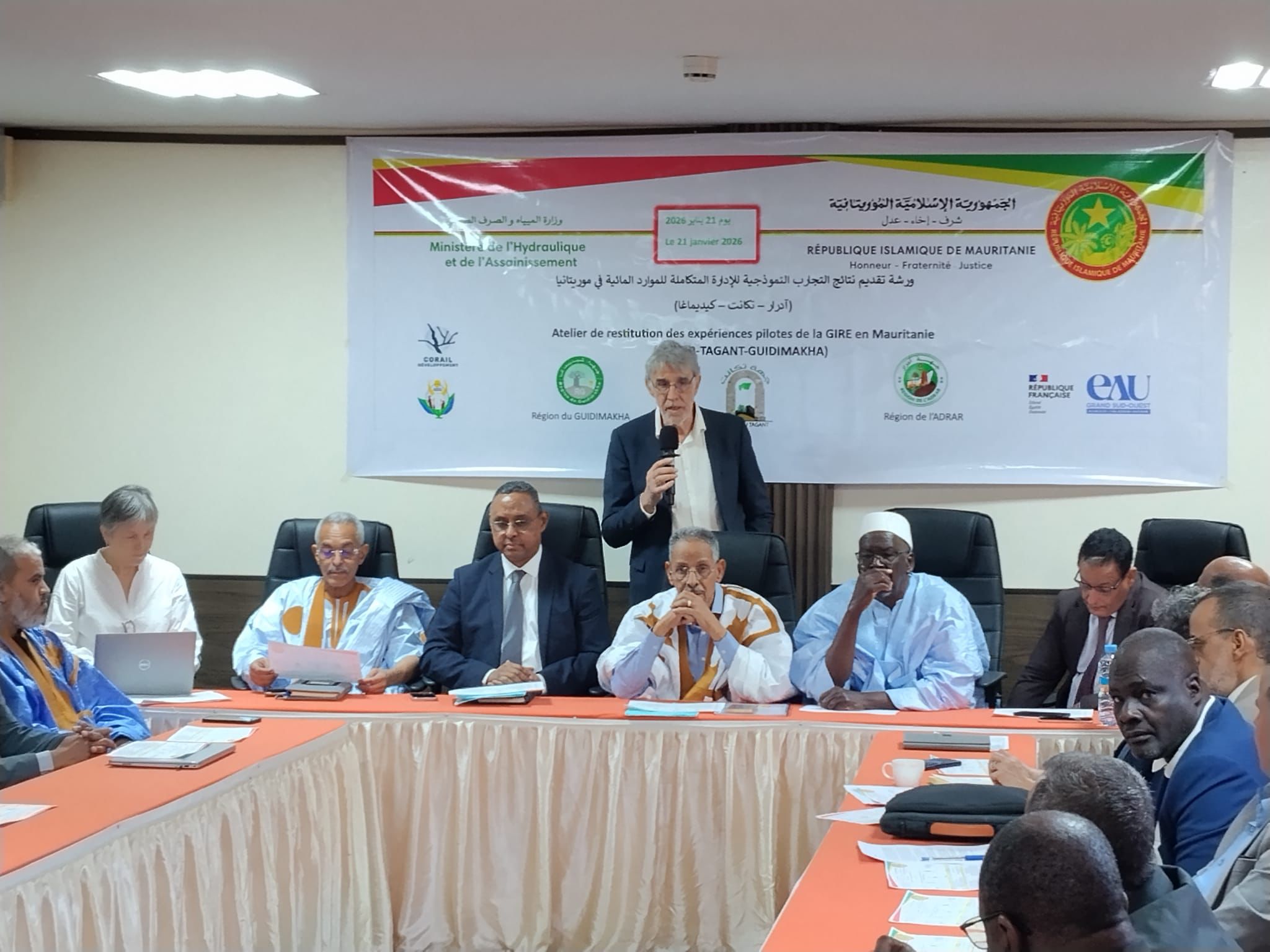 Mauritanie : un partenariat clé pour une gestion intégrée et durable de l’eau, réunissant régions, CNRE et l’Agence de l’eau Adour-Garonne