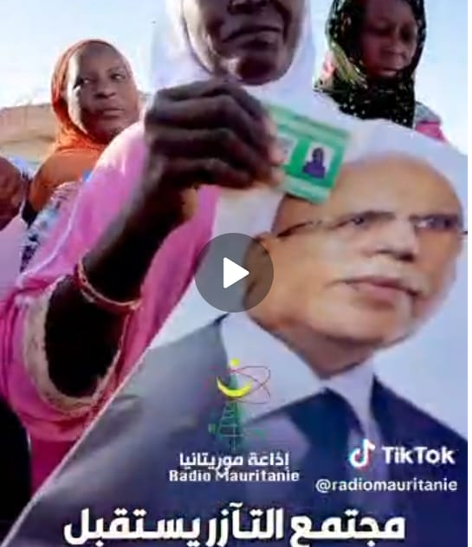 Garantir la dignité et la confidentialité dans l’assistance sociale en Mauritanie : une démarche citoyenne