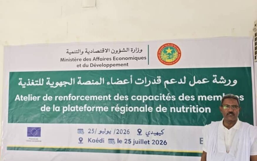 Kaédi : la nutrition au centre des discussions face à une situation préoccupante dans le Gorgol