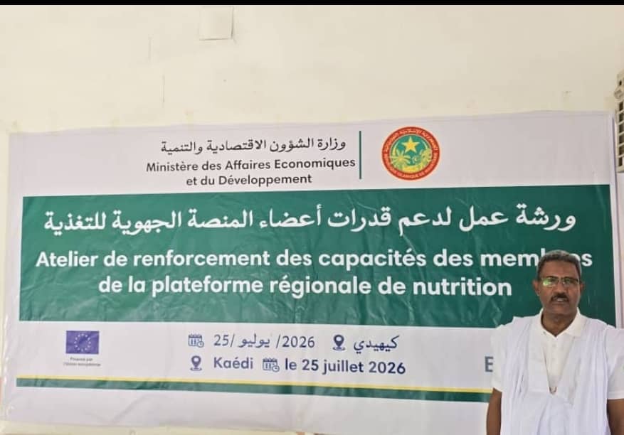 Kaédi : la nutrition au centre des discussions face à une situation préoccupante dans le Gorgol